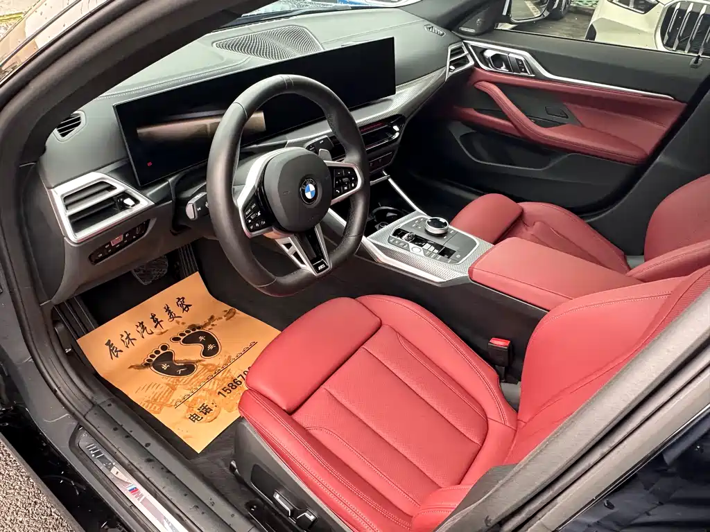 BMW 4 Series 4 2024 430i Gran Coupe M Sport