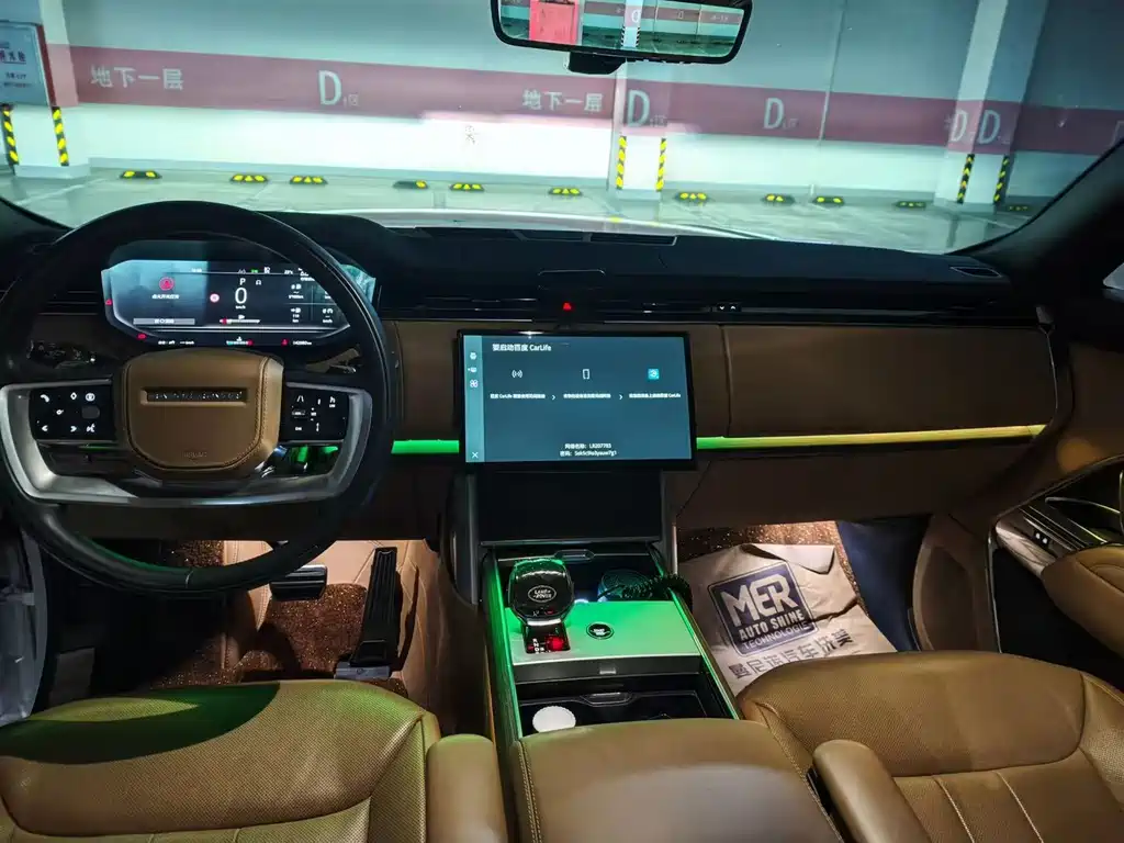 Land Rover Range Rover — миниатюра 4