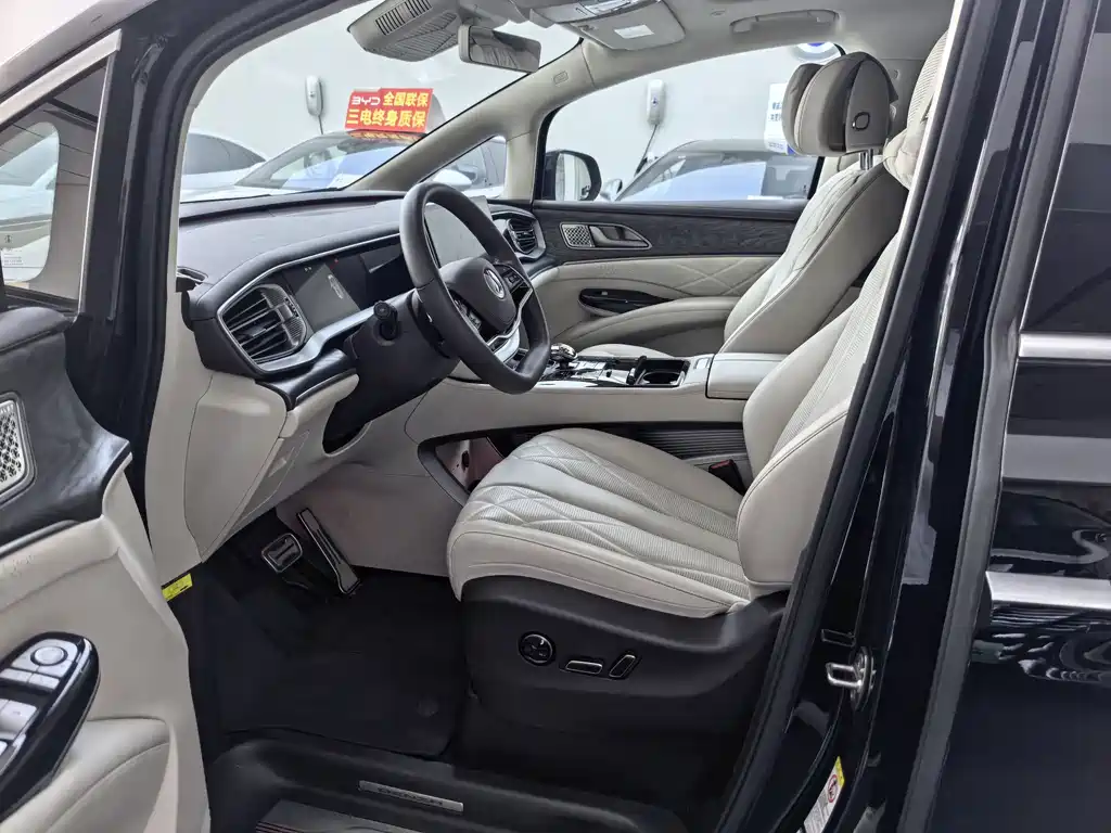 Denza D9 2025 DM-i Smart Drive 1020