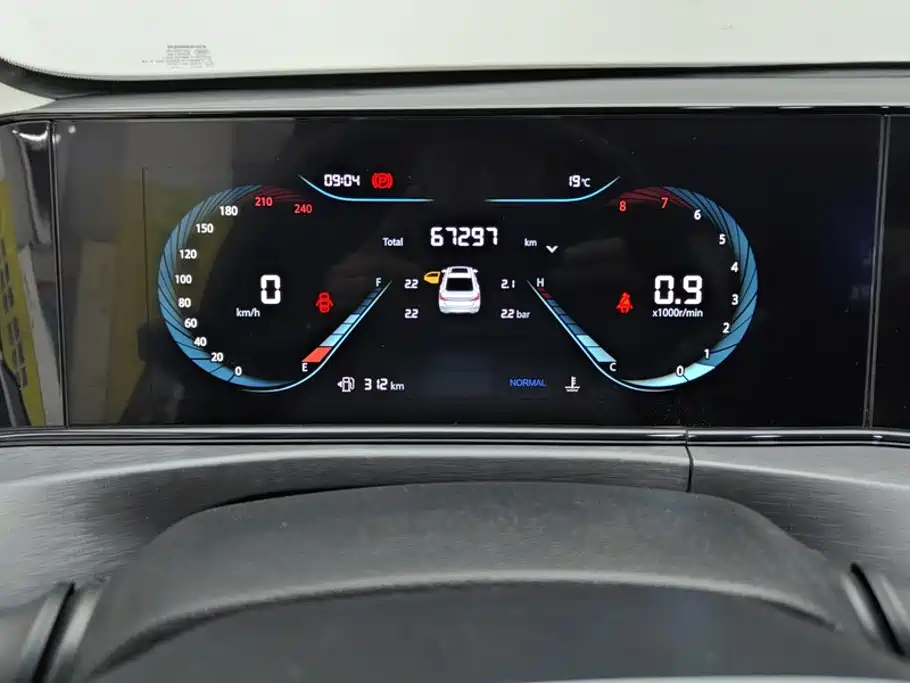 Changan Eado — миниатюра 14
