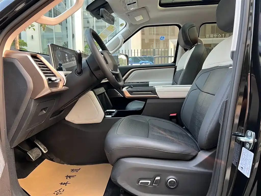 SAIC MAXUS INTERSTELLAR X NEW ENERGY