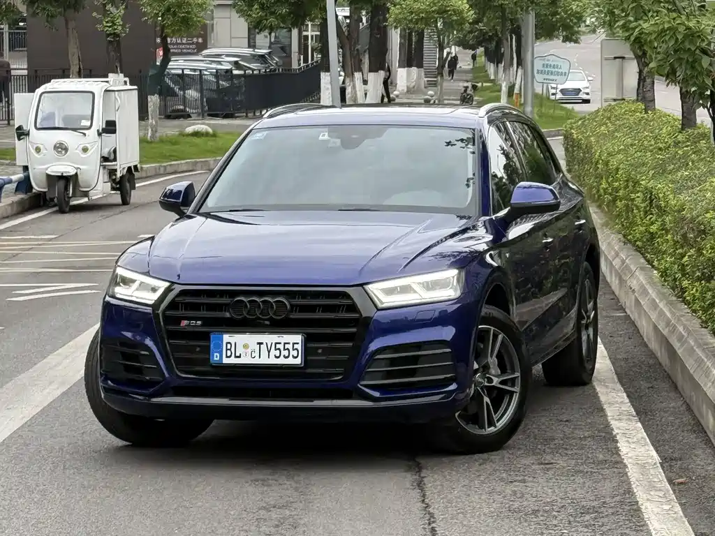 Audi Q5L 2021