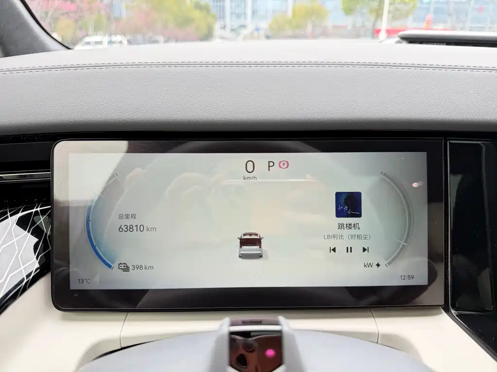 ZEEKR EXTREME KRYPTON 009