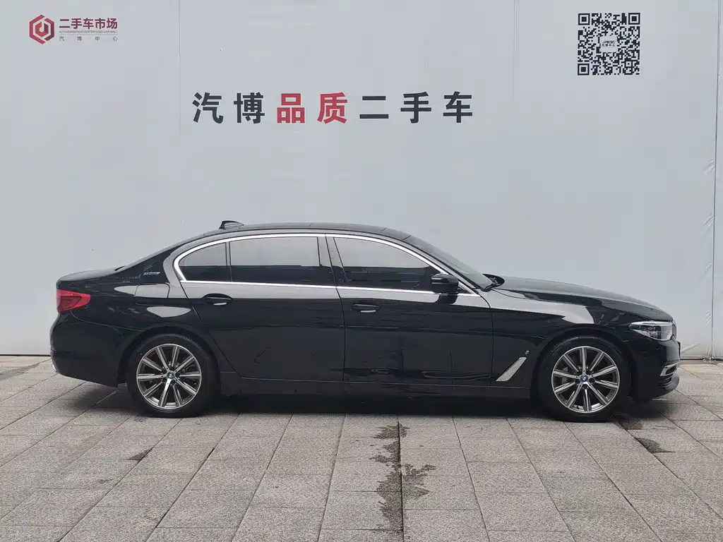BMW 5 Series 5 2019 530Le Luxury