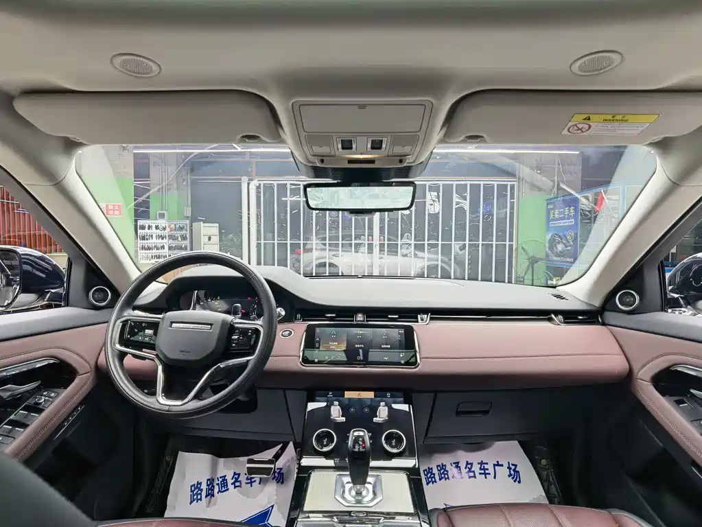 Land Rover Range Rover Evoque 2022 L 249PS R-Dynamic Luxury