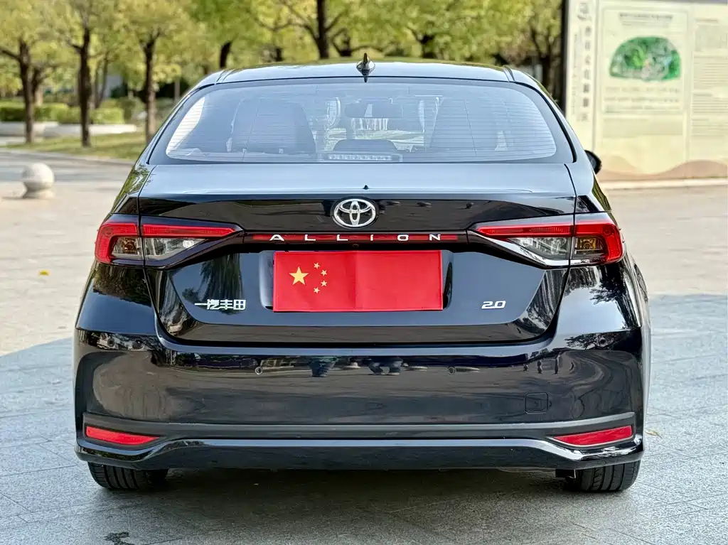 TOYOTA ASIAN LION
