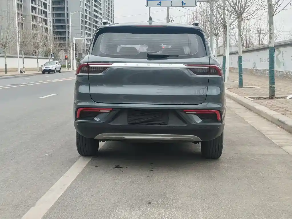 GEELY AUTOMOBILE HAOYUE