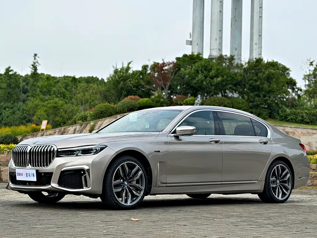 Купить BMW 7 Series