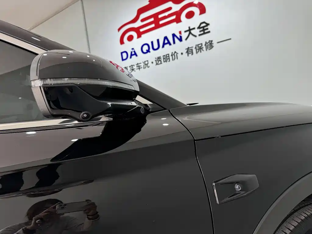 BYD SONGJIANG NEW ENERGY