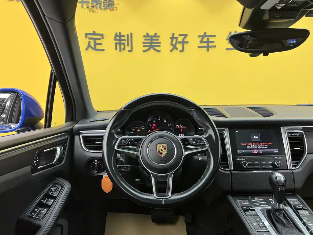 Porsche Macan — фотографии объявления, Фото 11