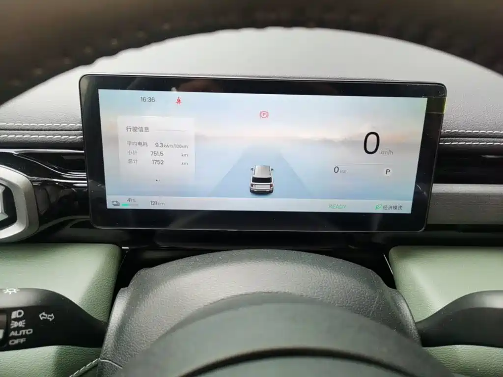 Baojun Yueye Plus — миниатюра 12