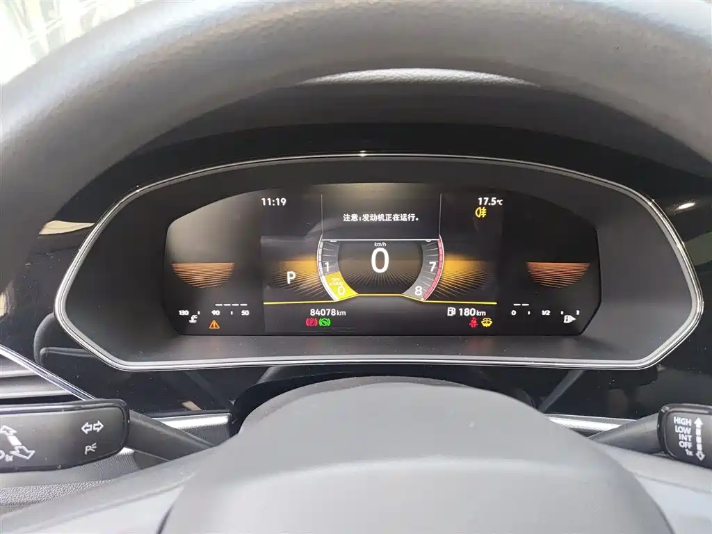 Volkswagen Passat 2023 280TSI