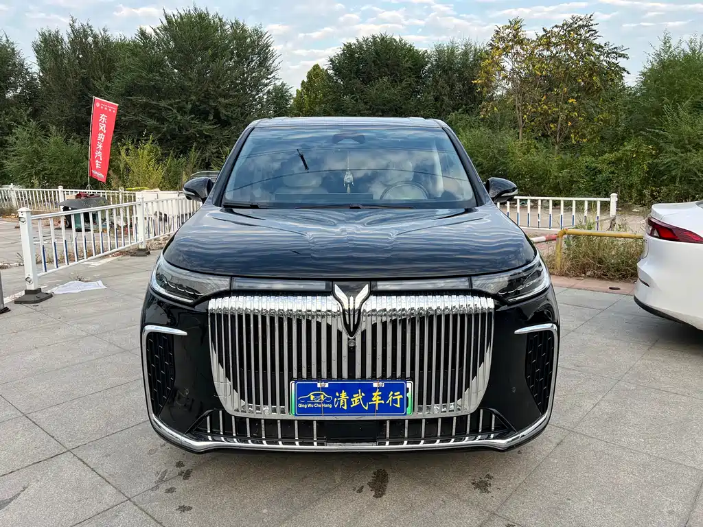 LANTU AUTOMOBILE LANTU DREAMER