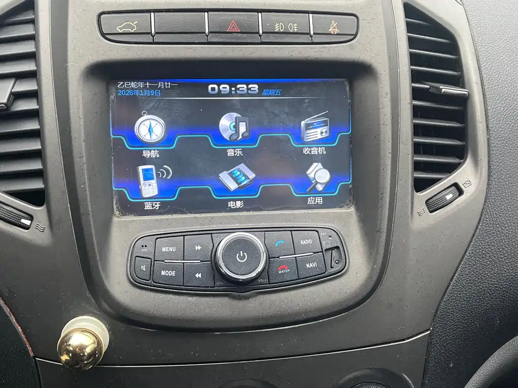 GEELY AUTOMOBILE KING KONG