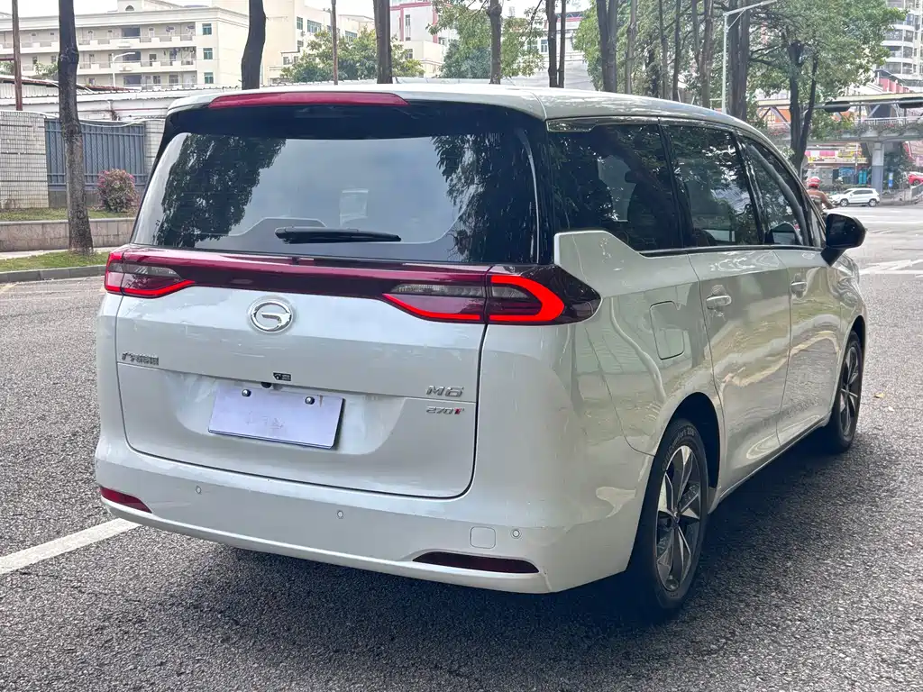 GAC TRUMPCHI M6
