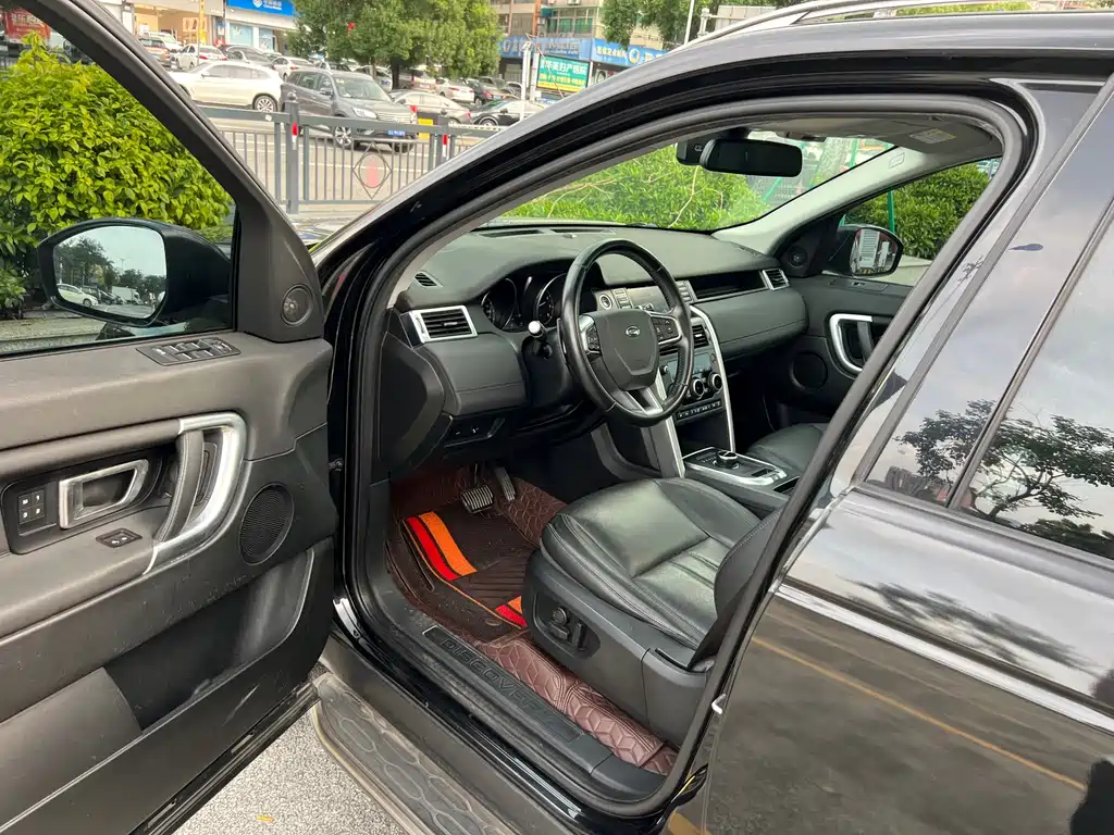 LAND ROVER DISCOVER SHENXING