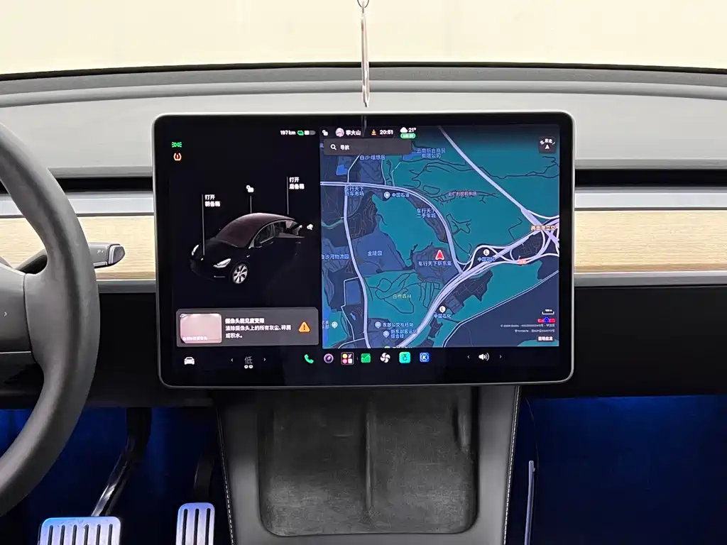Tesla Model Y — миниатюра 25