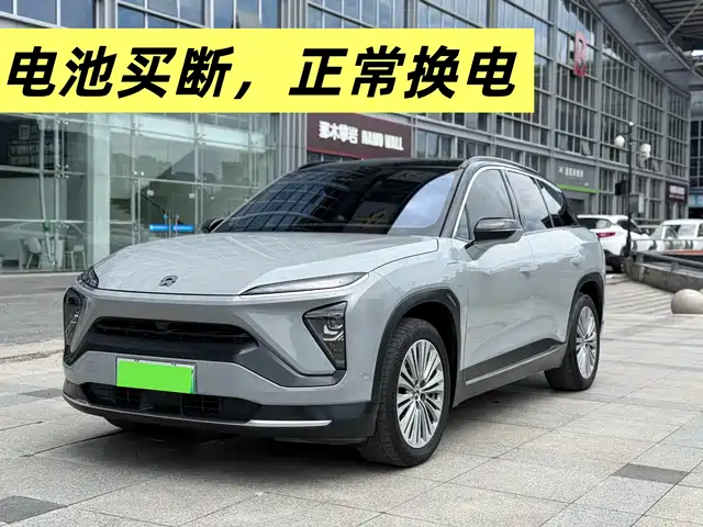 2022 Nio ES6