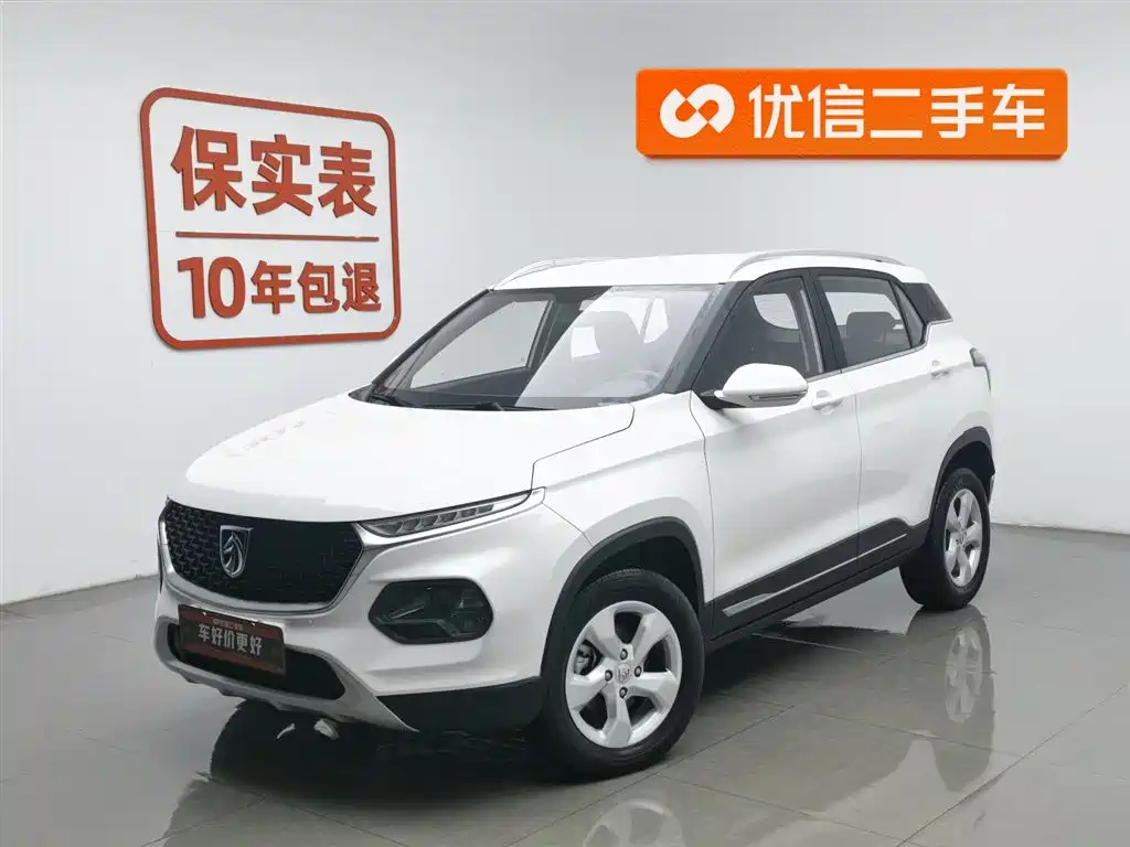 Baojun 510 2020