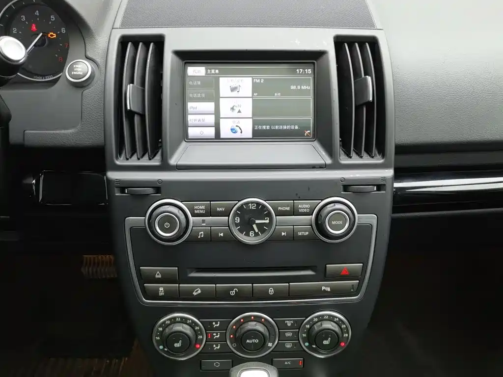 Land Rover Freelander 2 — миниатюра 12