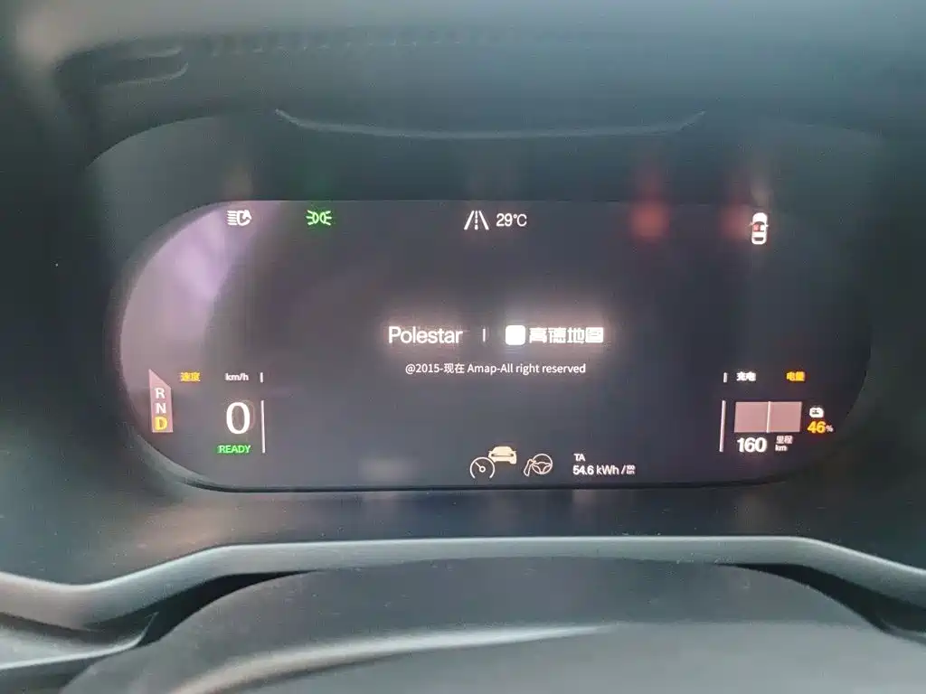 Polestar Polestar 2 — миниатюра 4