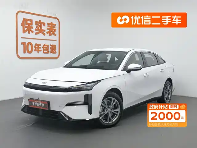 GEELY GALAXY GALAXY L6 2025