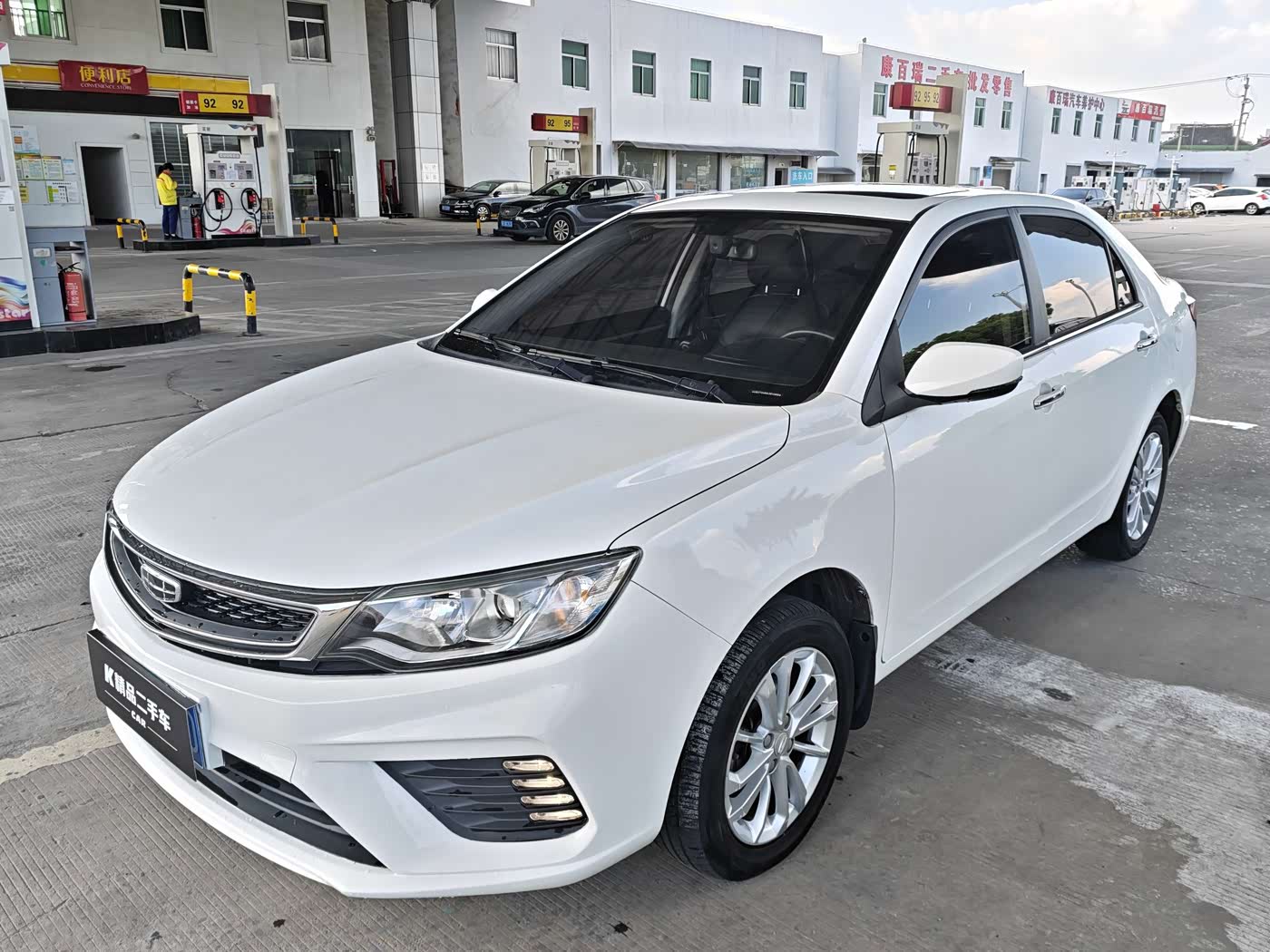 Geely Vision 1.5 л 2021 г. Белый, пробег 40000 км