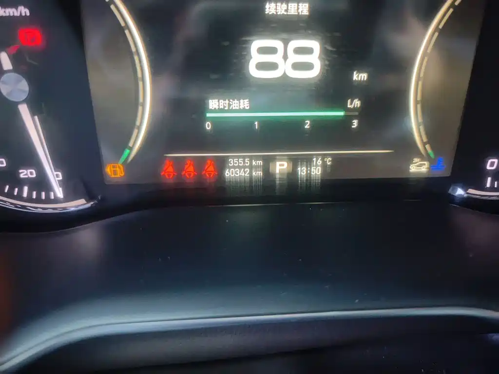 Roewe RX8 — миниатюра 13