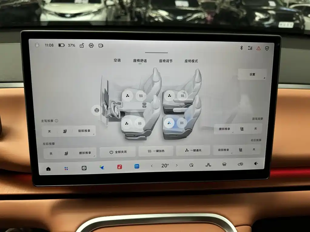 Leapmotor C16 2026 280 6 мест