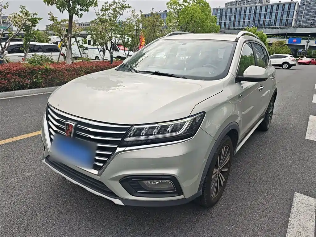 Roewe RX5 2020