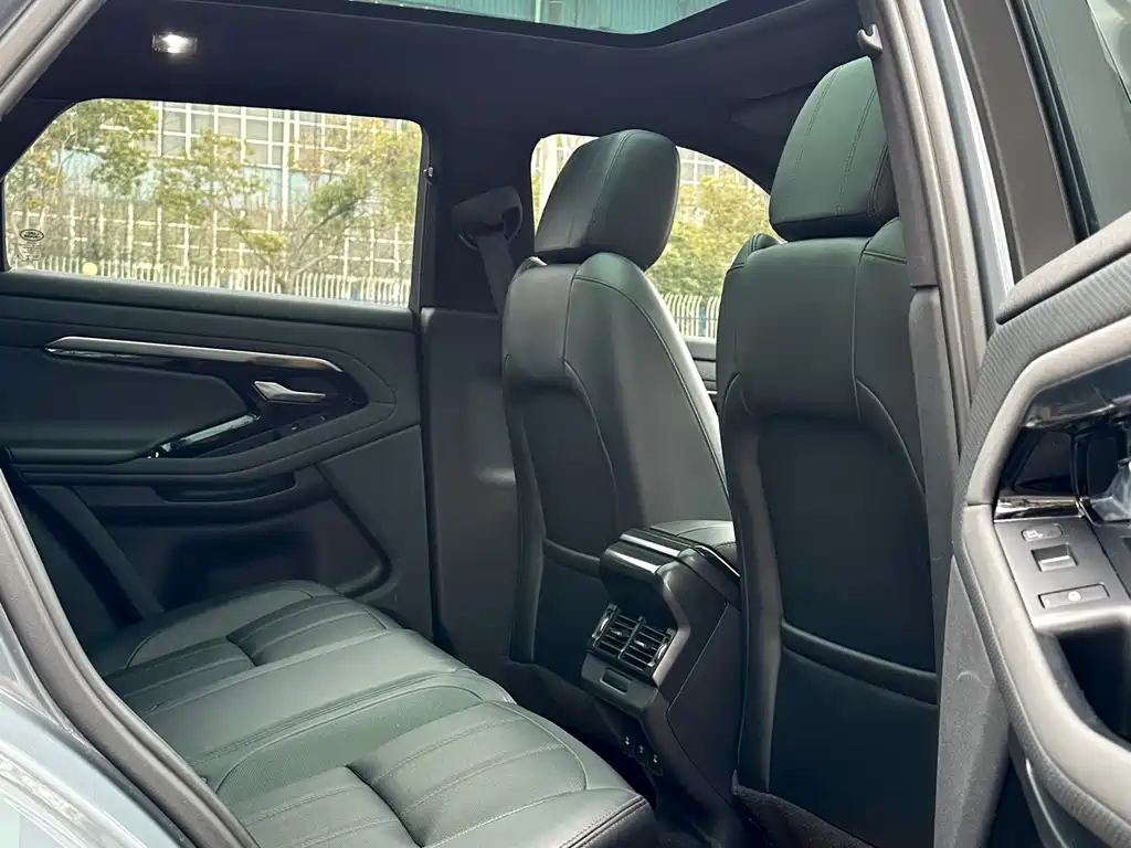 LAND ROVER RANGE ROVER AURORA