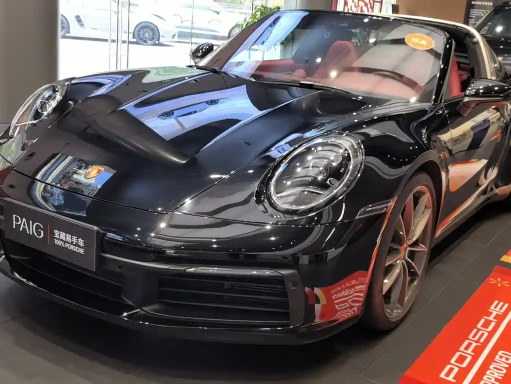 Porsche 911 2023