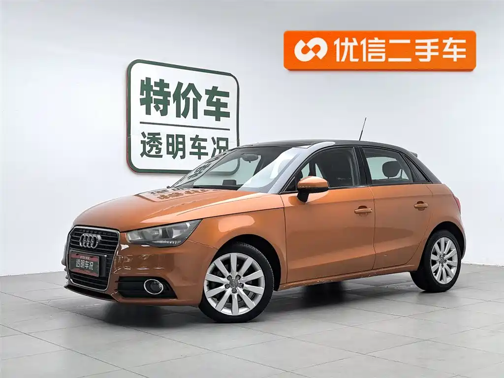 Audi A1 2013