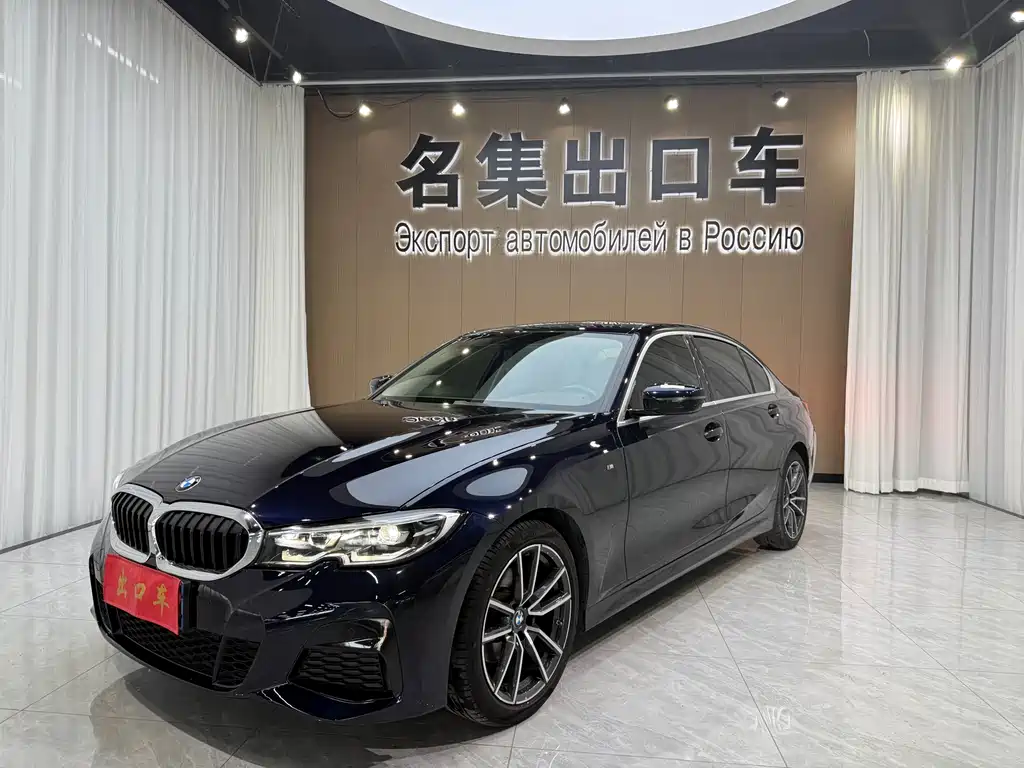 BMW 3 Series 2021