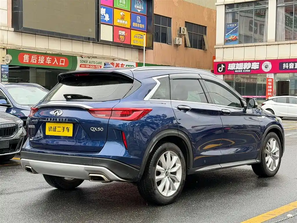 Infiniti QX50 2018 2.0T