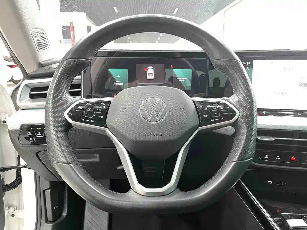 Volkswagen Lamando 2023 L 280TSI DSG