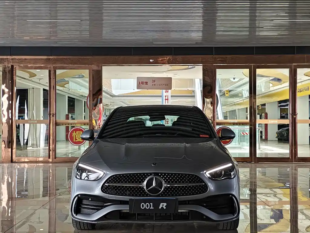 Mercedes-Benz C-Class 2022