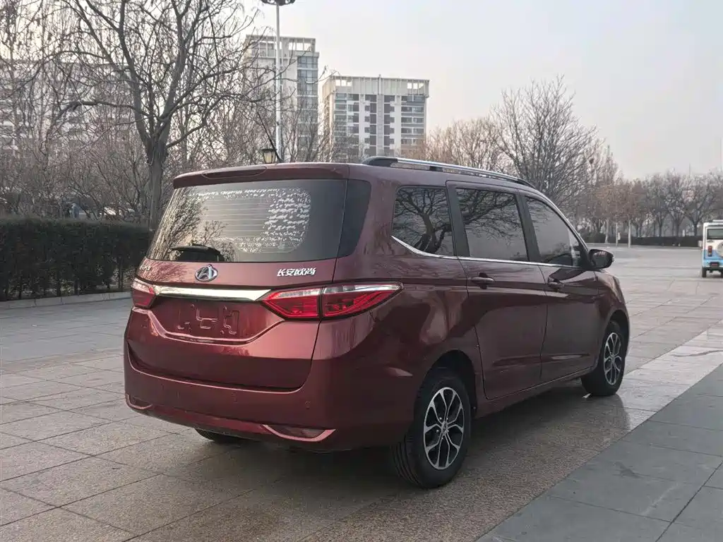 CHANGAN CHANGAN AUCHAN A600