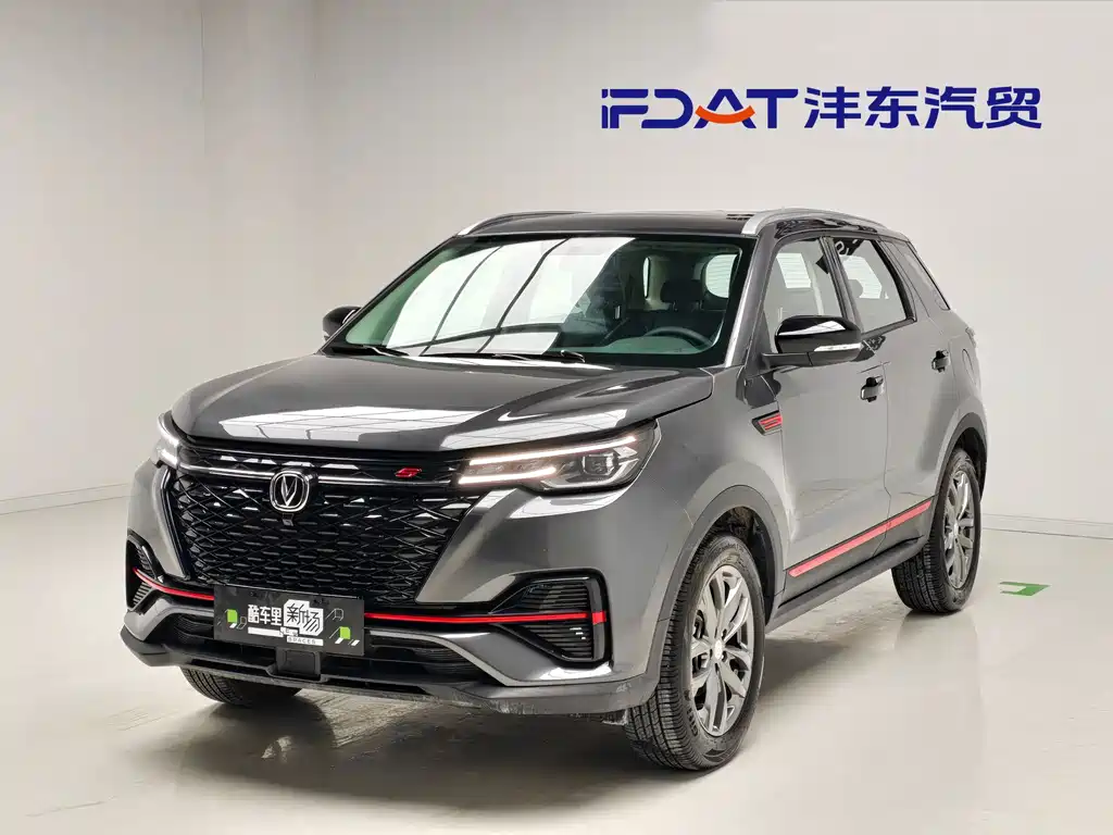 2023 Changan CS55 PLUS - zdjęcie 1 z 18