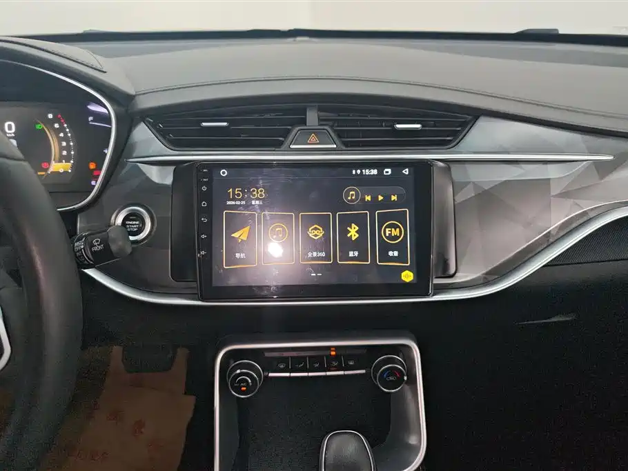 GEELY AUTOMOBILE BINRUI