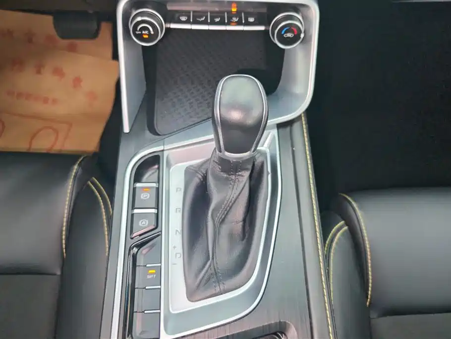 GEELY AUTOMOBILE BINRUI