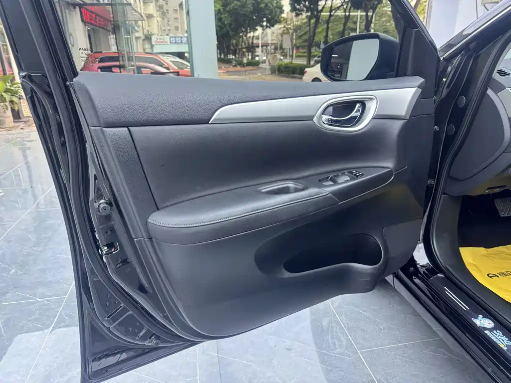 Nissan Sylphy 2022 1.6XE CVT