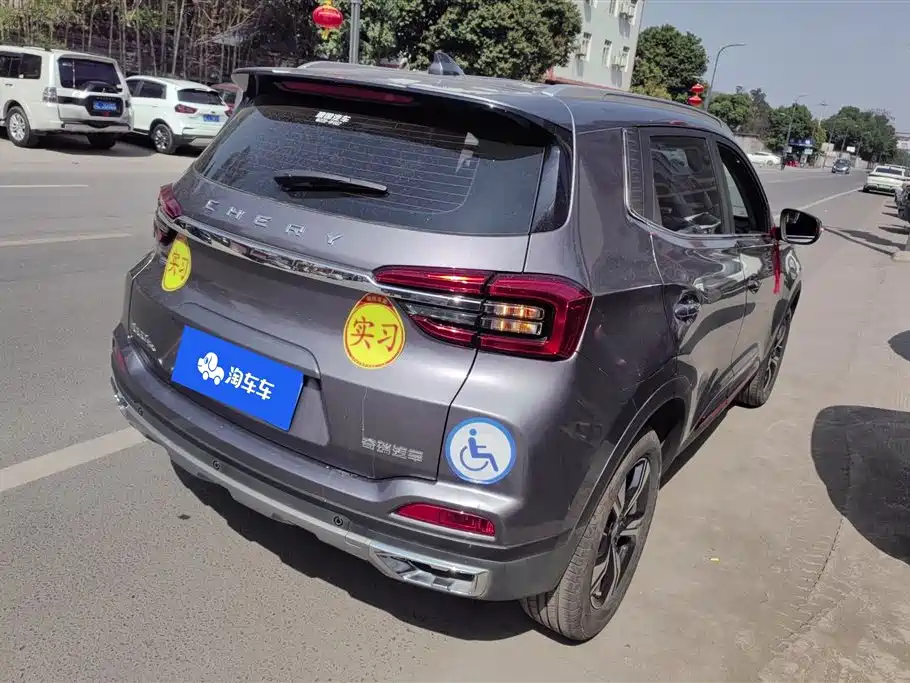 CHERY TIGGO 5X