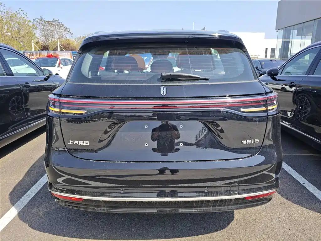 Shangjie H5 2025 Pro