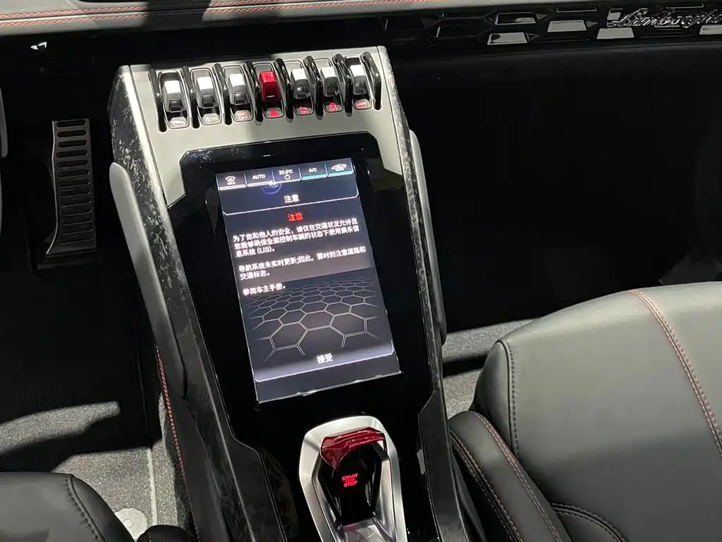 LAMBORGHINI HURACÁN