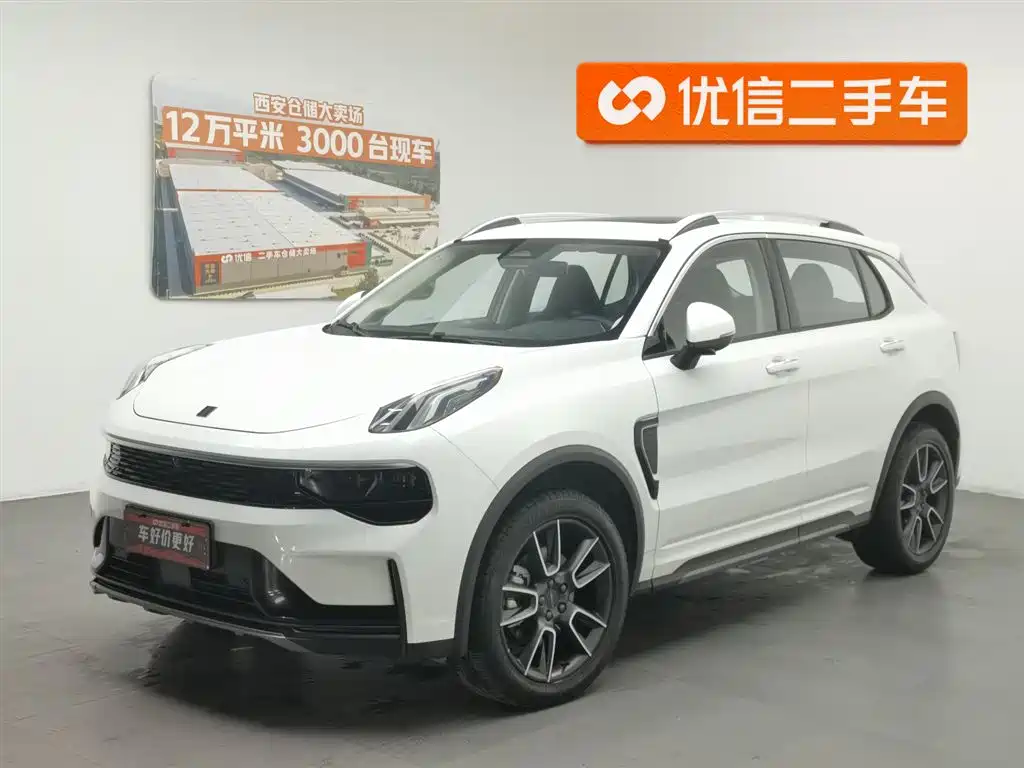 Lynk & Co 01 2022