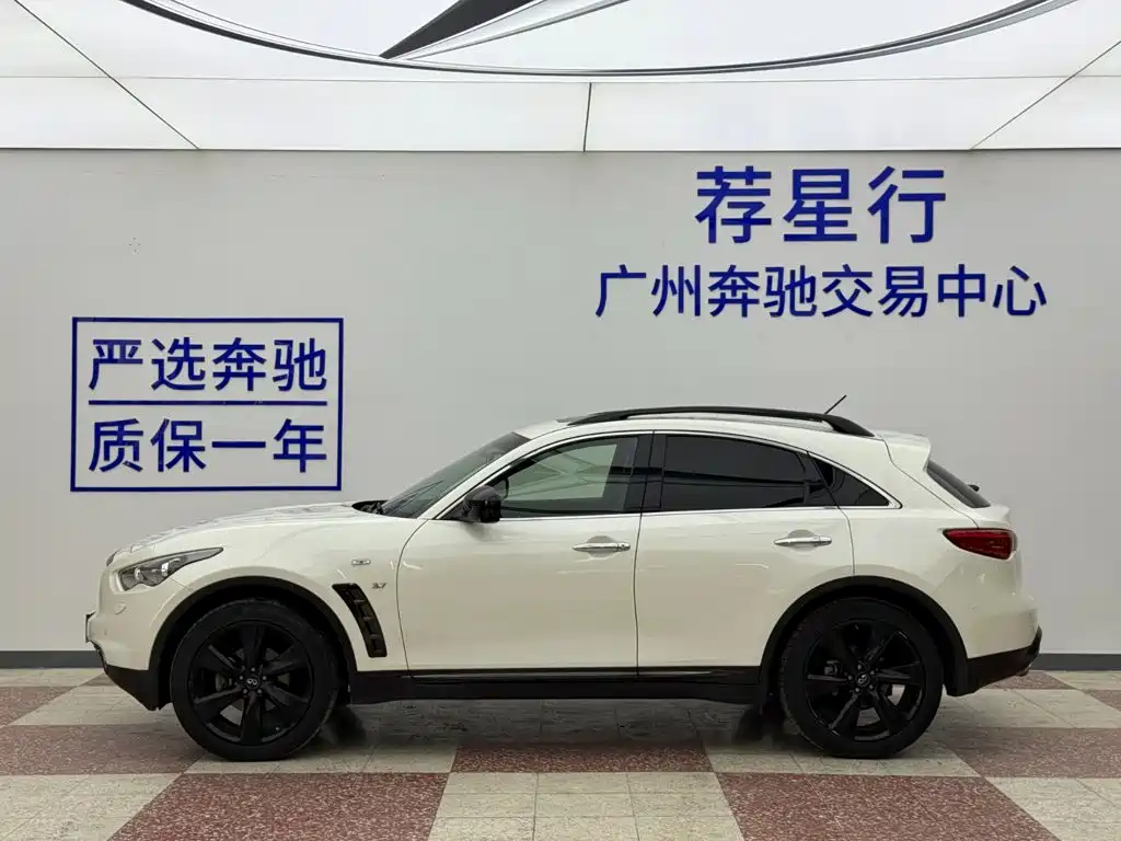 Infiniti QX70 — миниатюра 5
