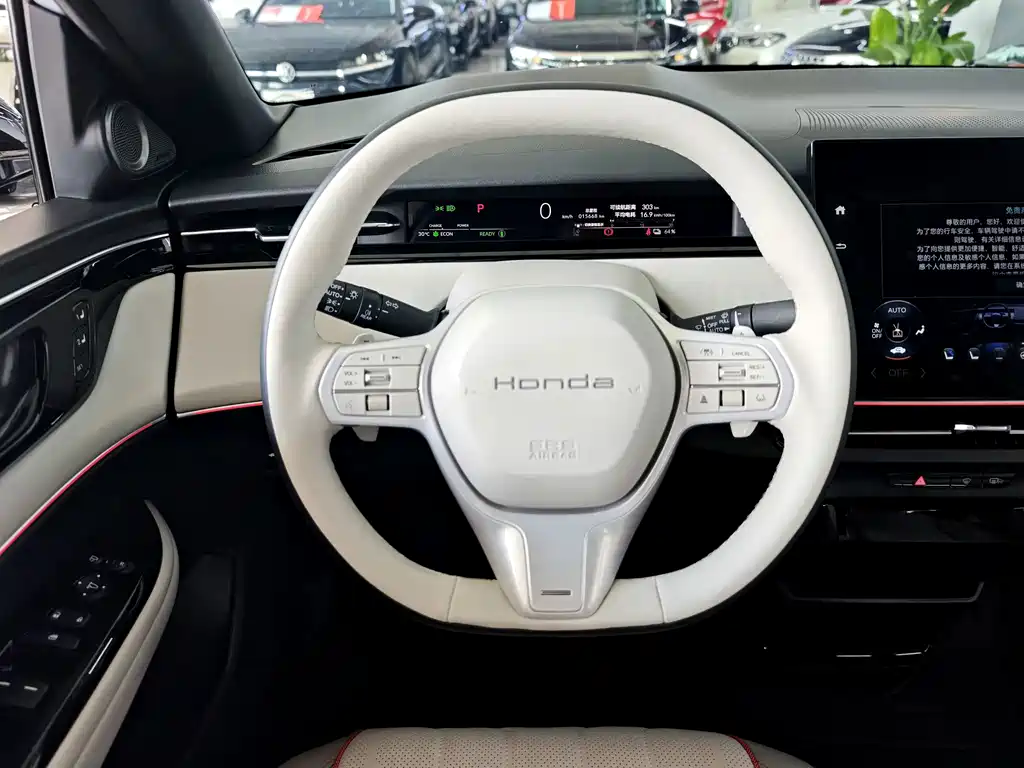Honda Lieguan e:NS2 — миниатюра 8