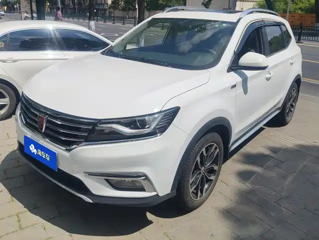 2017 Roewe RX5