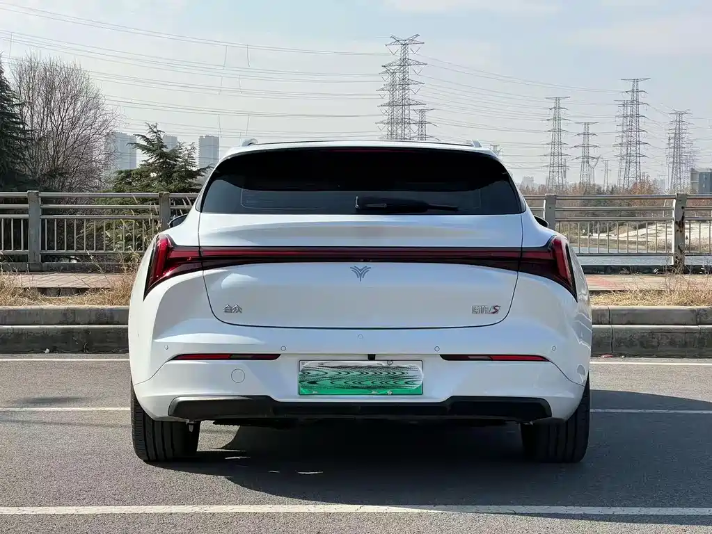 Neta NEZHA S HUNTING OUTFIT